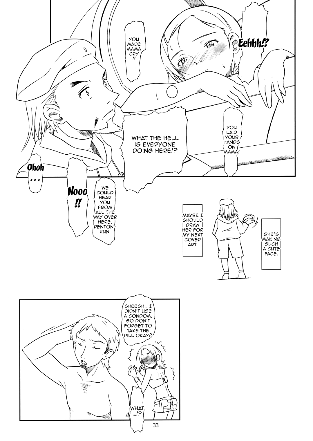 (C68) [Fetish Children (あっぷるーと)] ray=out SeLeCTeD (交響詩篇エウレカセブン) [英訳]
