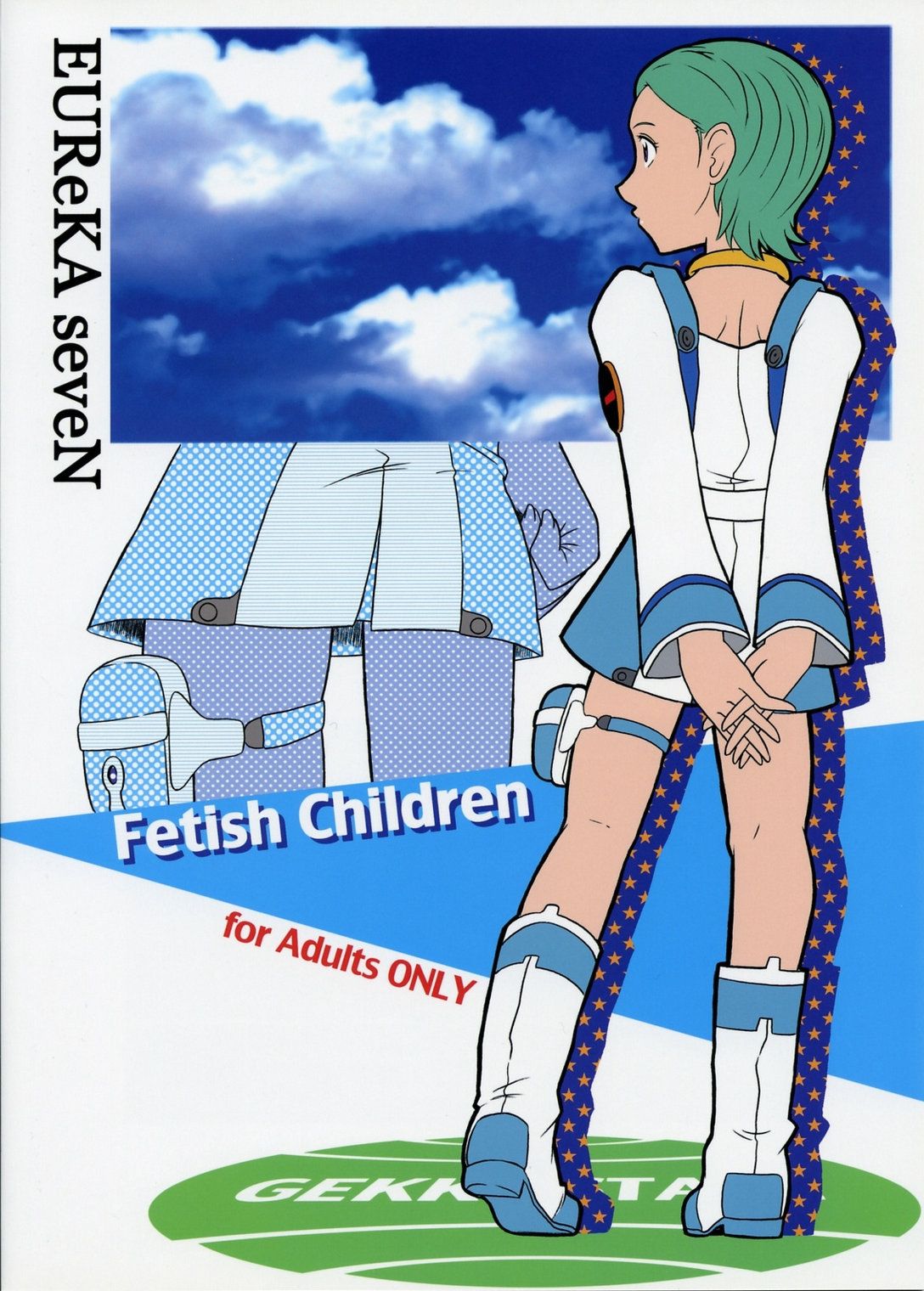 (C68) [Fetish Children (あっぷるーと)] ray=out SeLeCTeD (交響詩篇エウレカセブン) [英訳]