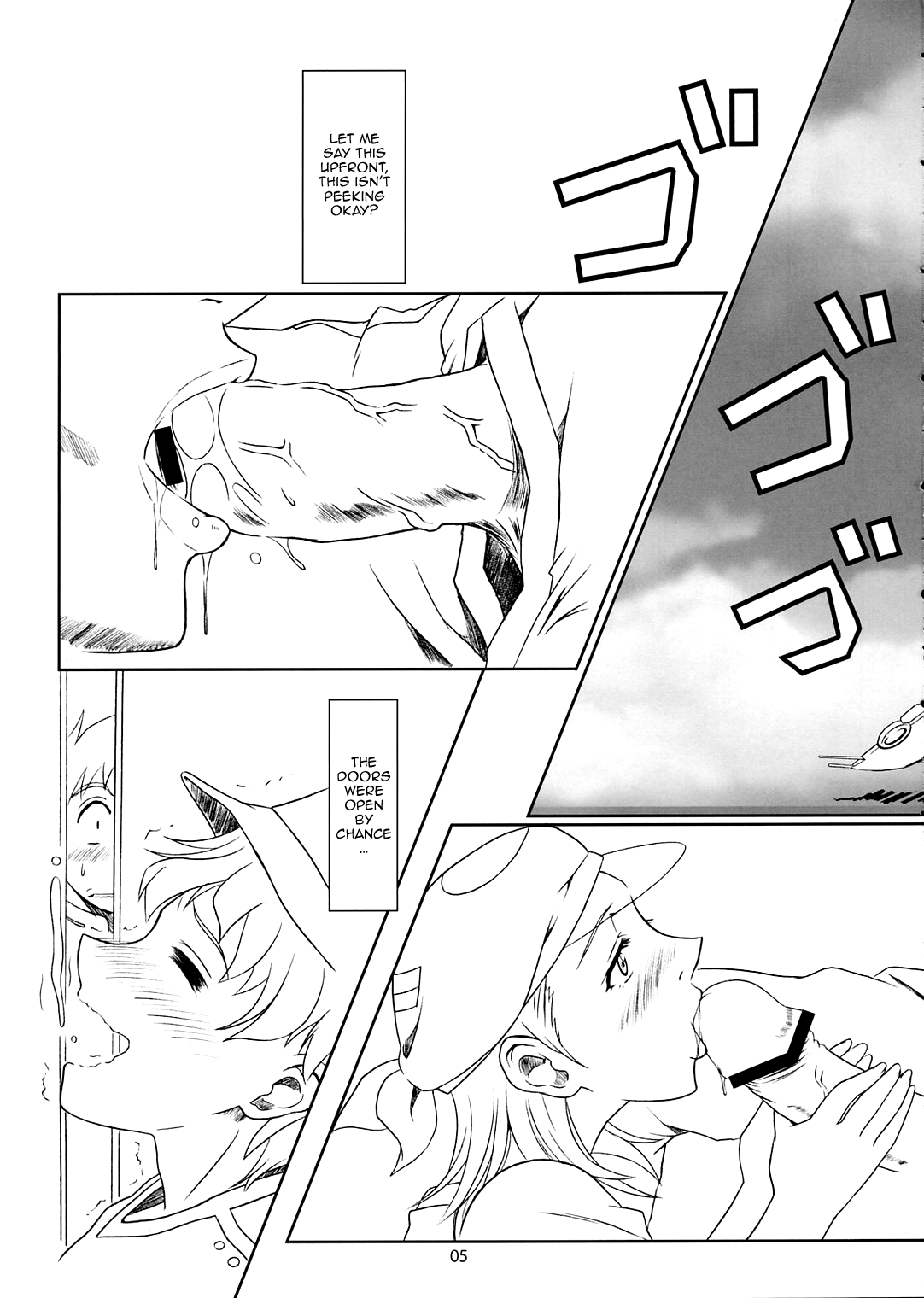 (C68) [Fetish Children (あっぷるーと)] ray=out SeLeCTeD (交響詩篇エウレカセブン) [英訳]