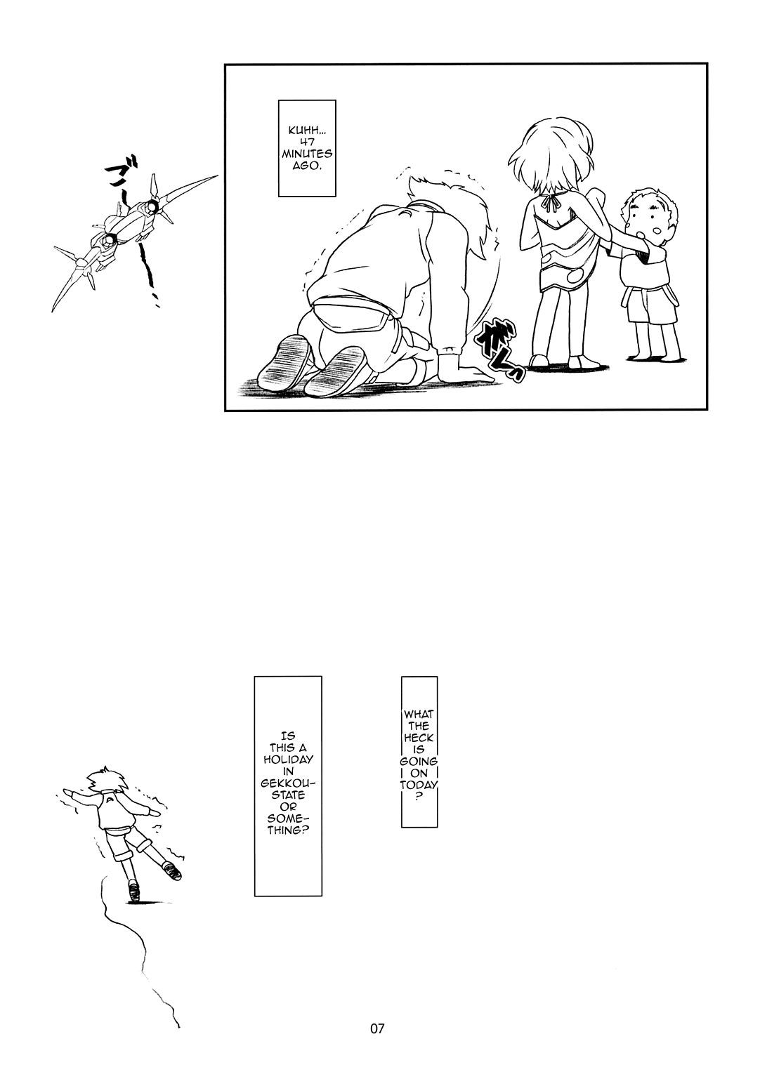 (C68) [Fetish Children (あっぷるーと)] ray=out SeLeCTeD (交響詩篇エウレカセブン) [英訳]
