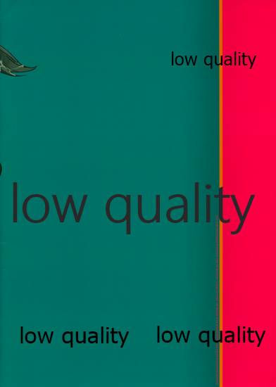 (青春カップ5) [AMEINIAS (あさみ慧)] MATE (イナズマイレブンGO)