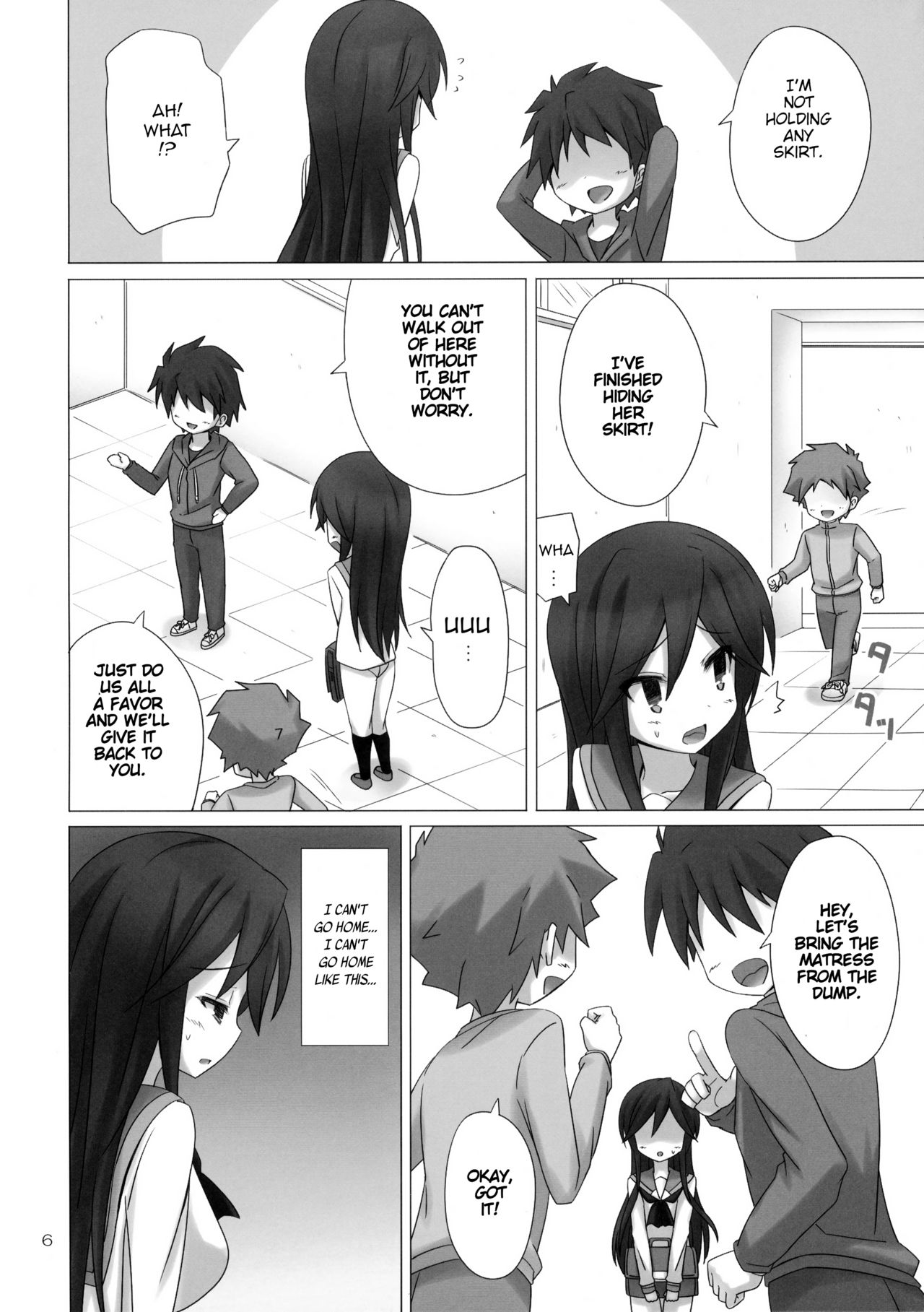 (サンクリ56) [ARCHF (利木)] HOLD YOU (Aチャンネル) [英訳]