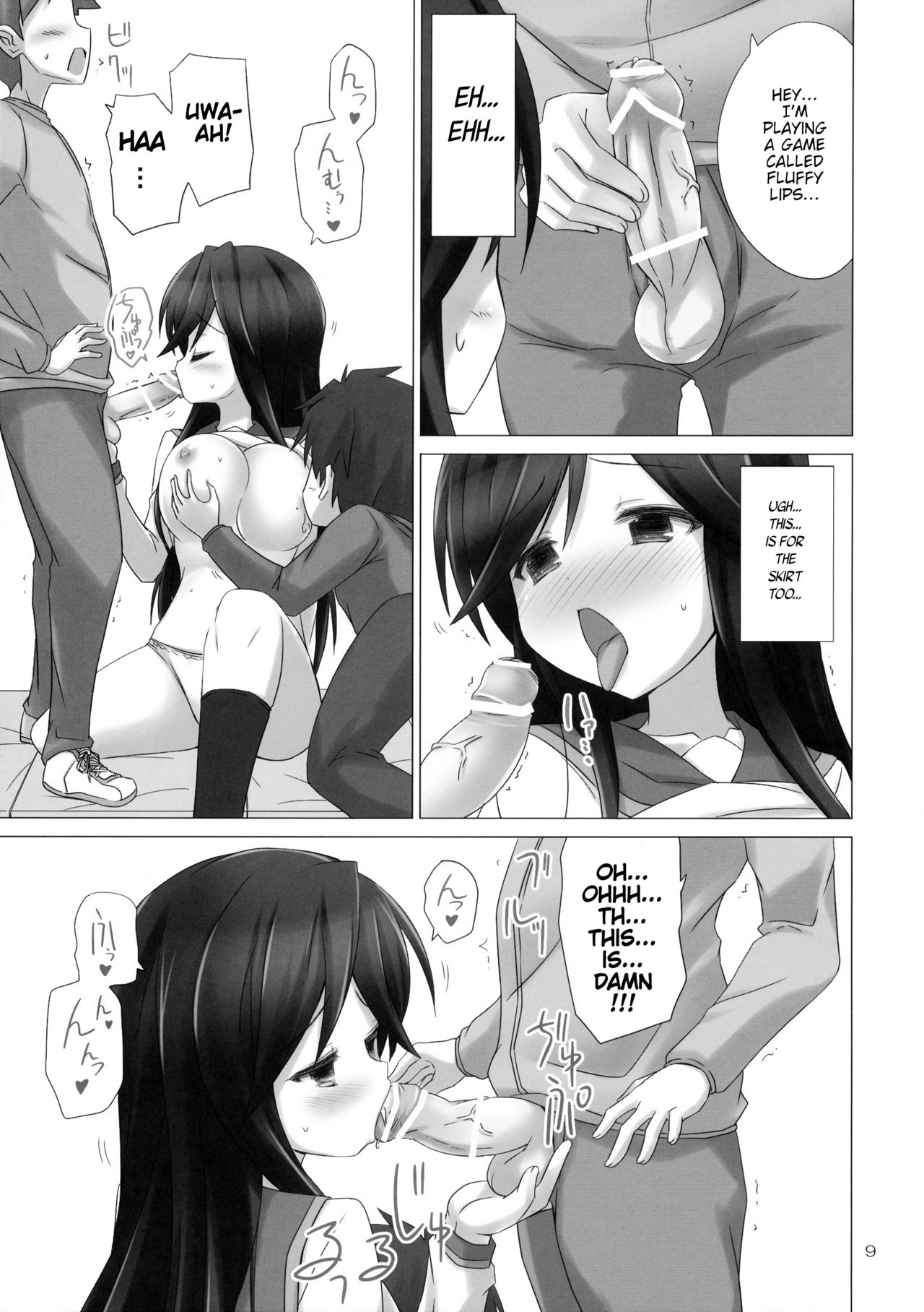 (サンクリ56) [ARCHF (利木)] HOLD YOU (Aチャンネル) [英訳]