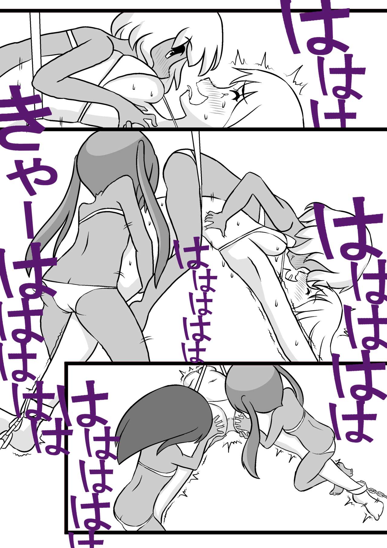 [WAYNE PRODUCTION] 異教徒くすぐり屈服