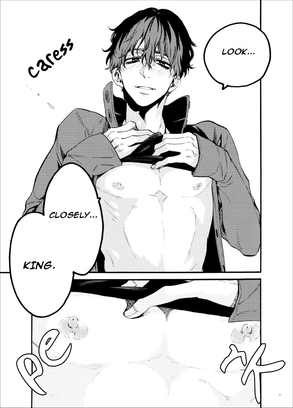 [FUKUFUKU KITCHEN (ODASHI)] 高ランクの女王様。 (Dead by Daylight) [英訳] [DL版]