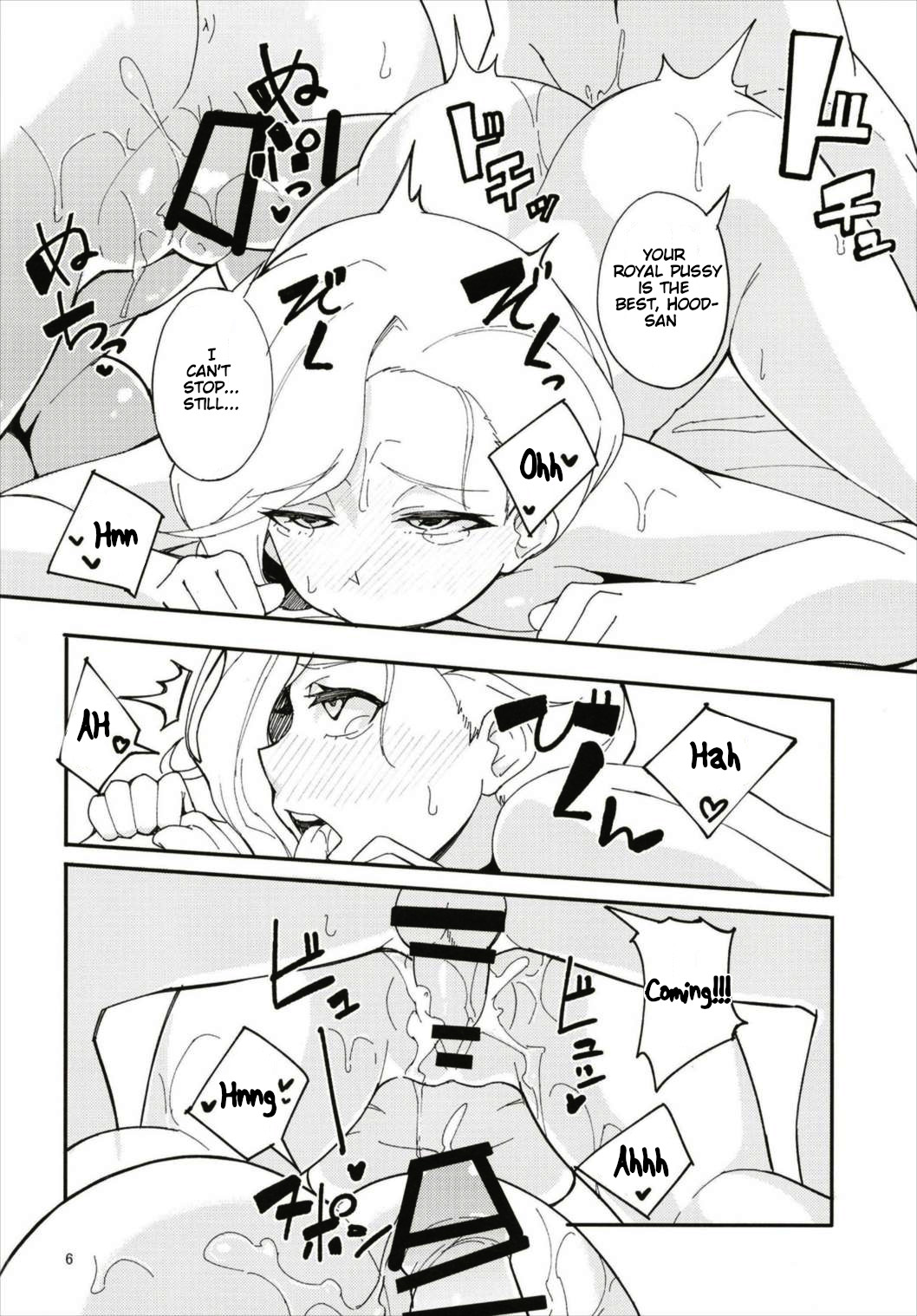 (C93) [カミコ! (もっこ)] フッド、摩耶の好感度が上がりすぎた。 (アズールレーン) [英訳]