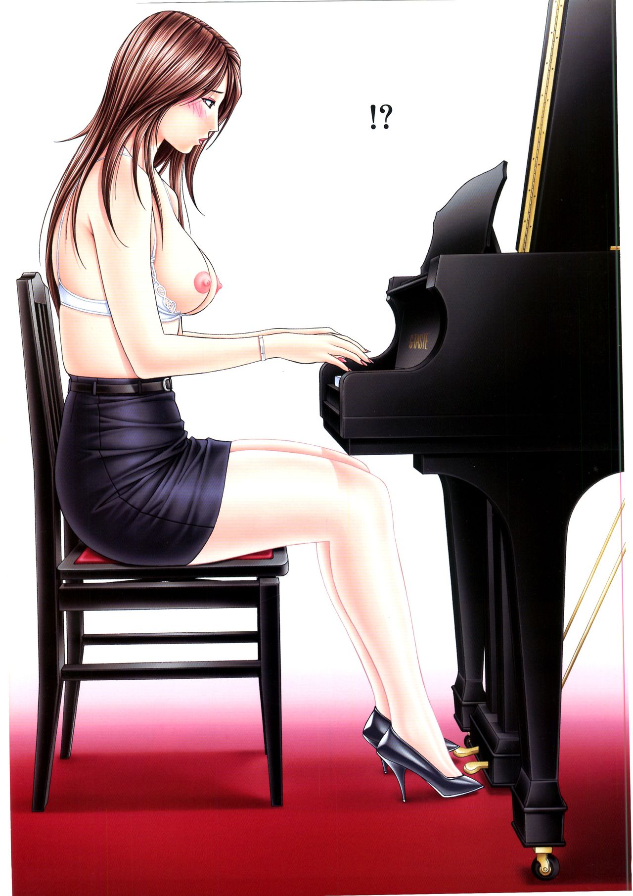 [yagami hiroki]G-TASTE Vol.7[Chinese] [个人汉化]