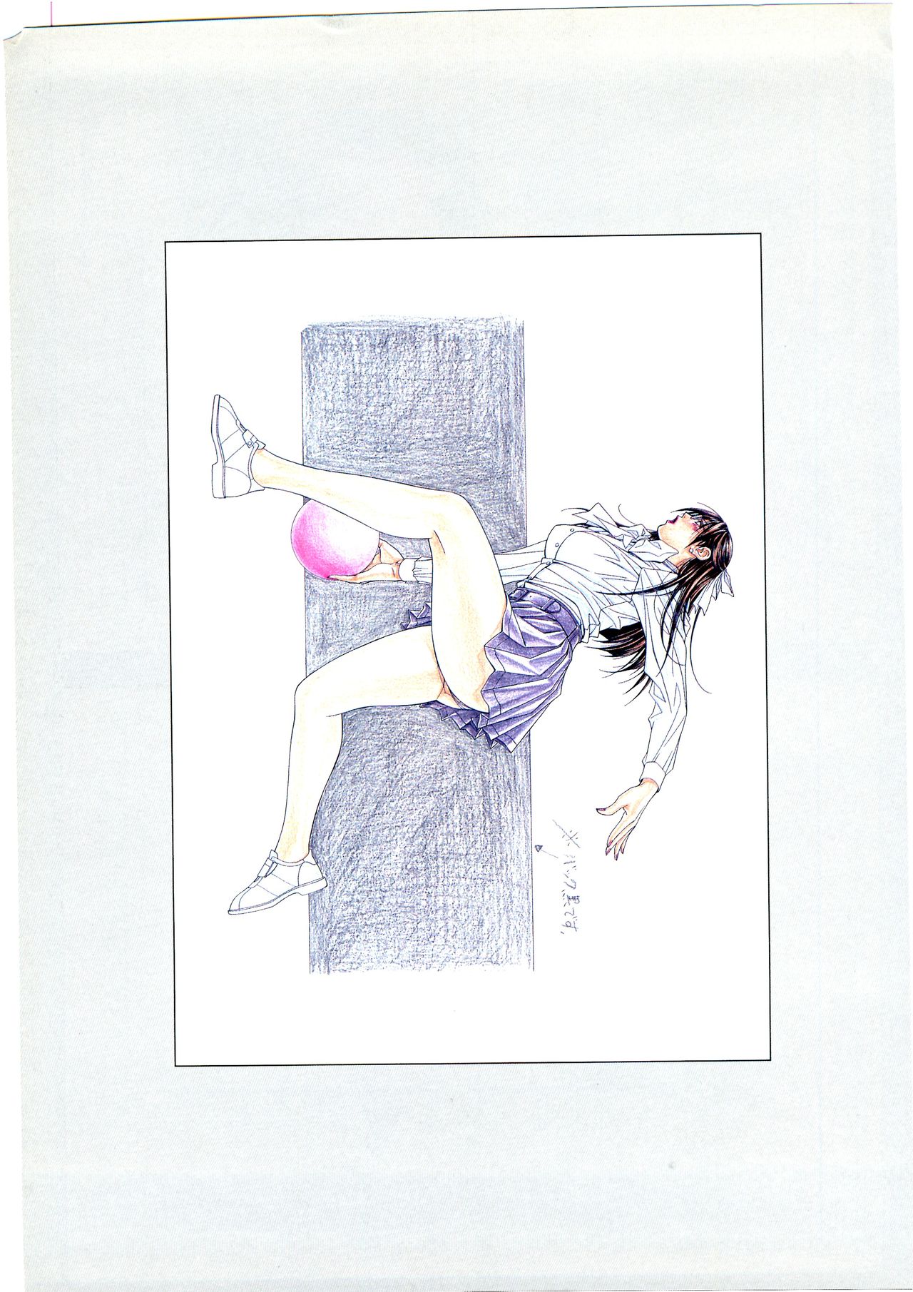 [yagami hiroki]G-TASTE Vol.7[Chinese] [个人汉化]