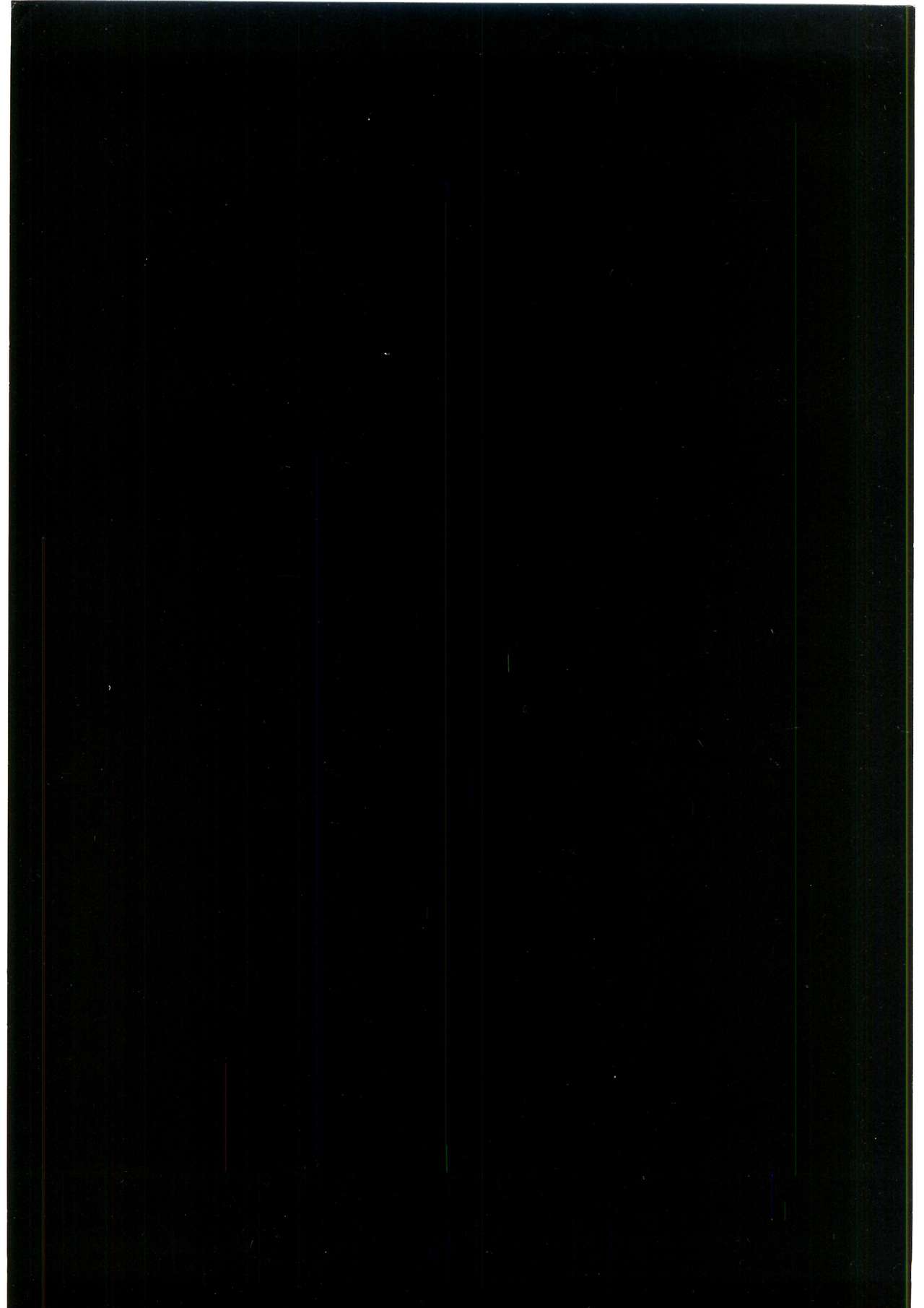 [yagami hiroki]G-TASTE Vol.7[Chinese] [个人汉化]