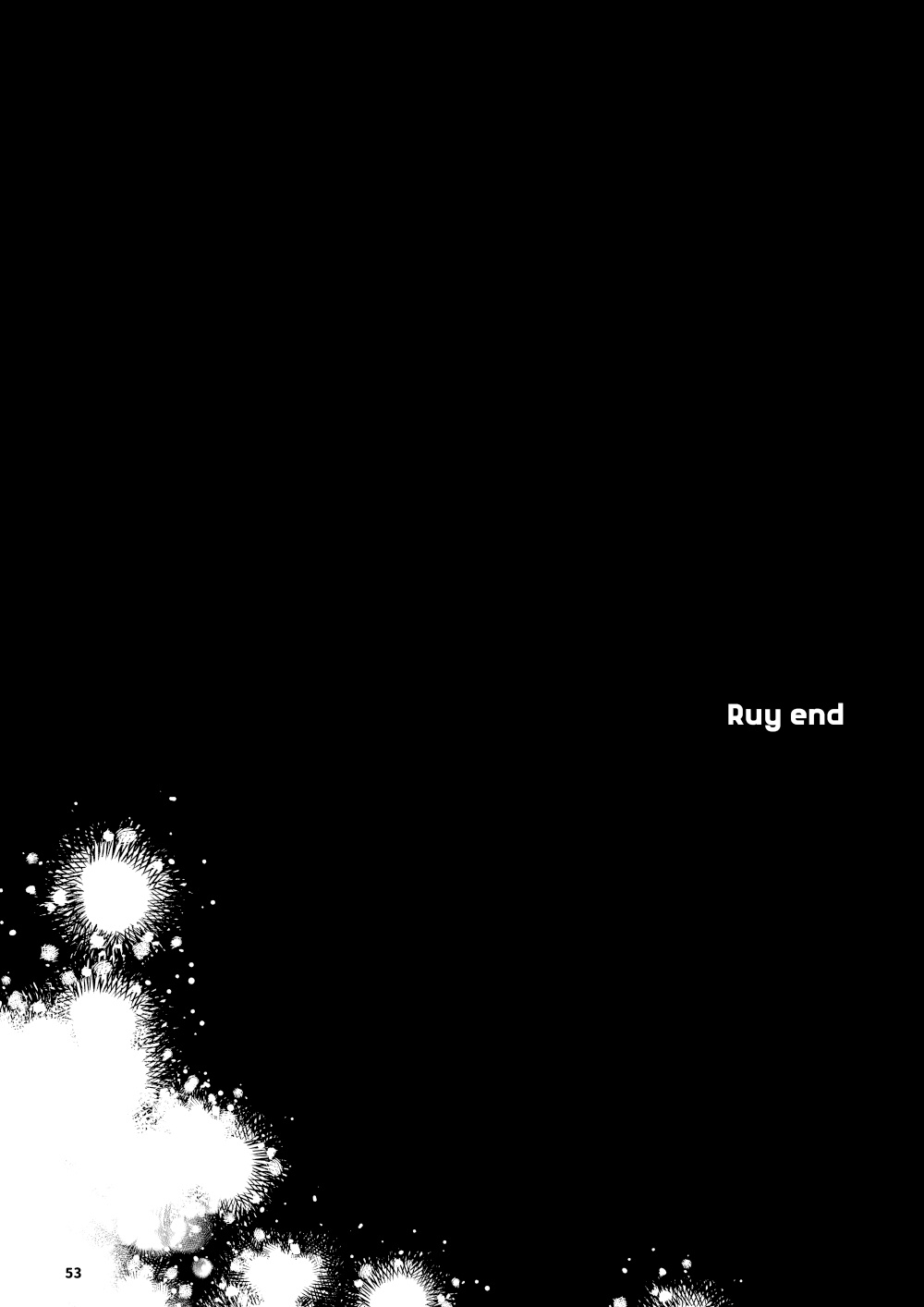 [7mm (しちみ)] THE WISH WE SHARE 前編 [中国翻訳] [DL版]