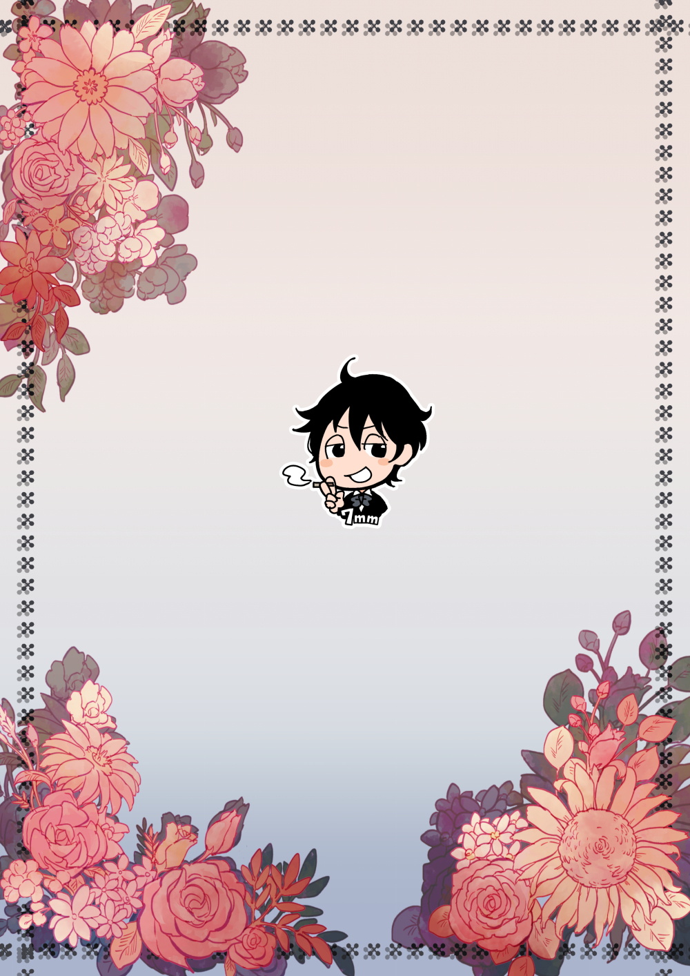 [7mm (しちみ)] THE WISH WE SHARE 前編 [中国翻訳] [DL版]