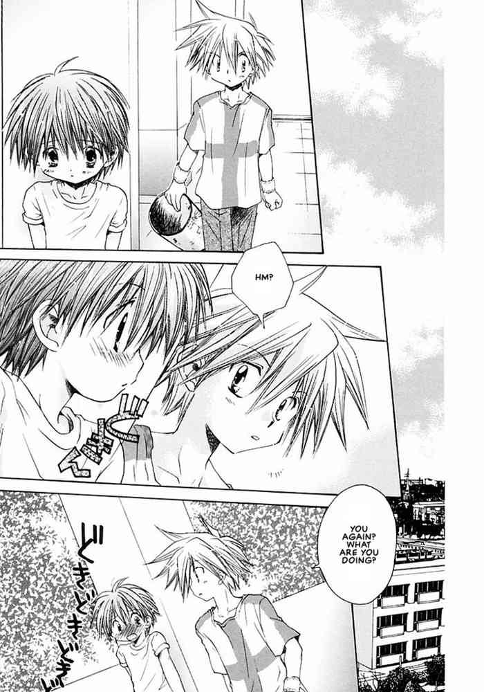 [あらなが輝] 夢中な恋 (少年愛の美学III・THE泣き虫少年) [英訳]