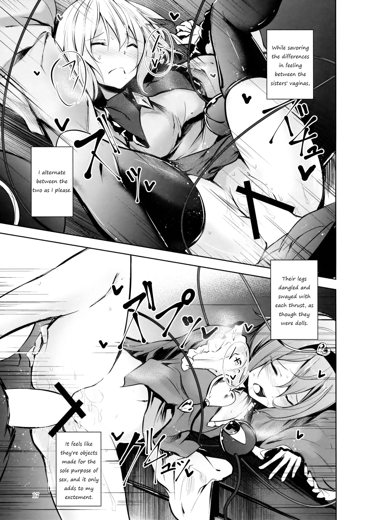 (C93) [みどりねこ (みどり)] コメイジスケジュール AM (東方Project) [英訳]