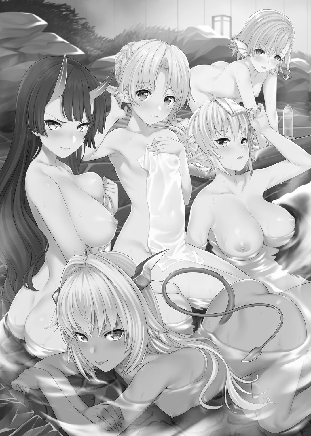 [アットホーム酒家 (たくのみ)] 援助交配 1-10 [中國語] [無修正] [DL版]