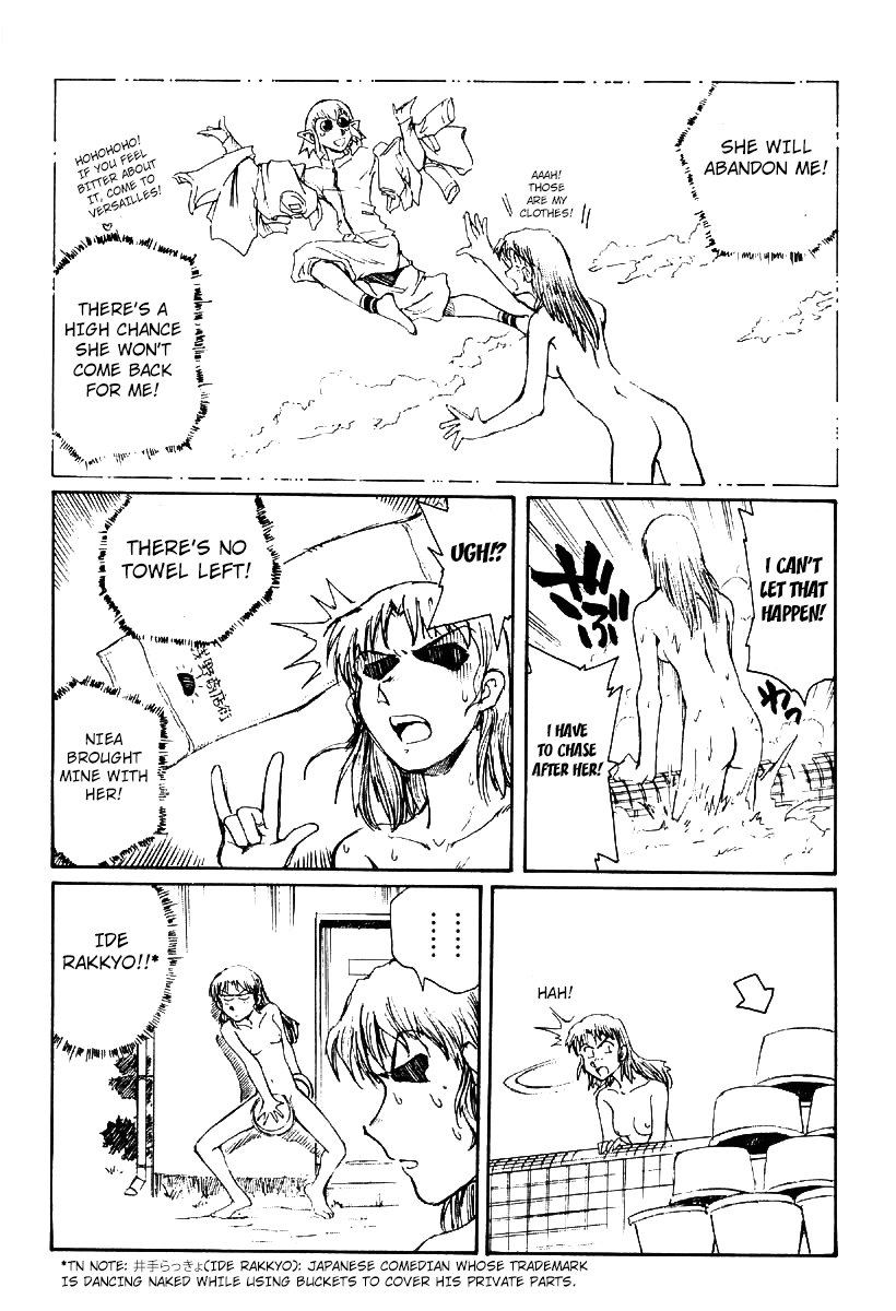(C60) [沖縄体液軍人会 (安永航一郎)] 西瓜は皮が透けるまで (Niea_7) [英訳]