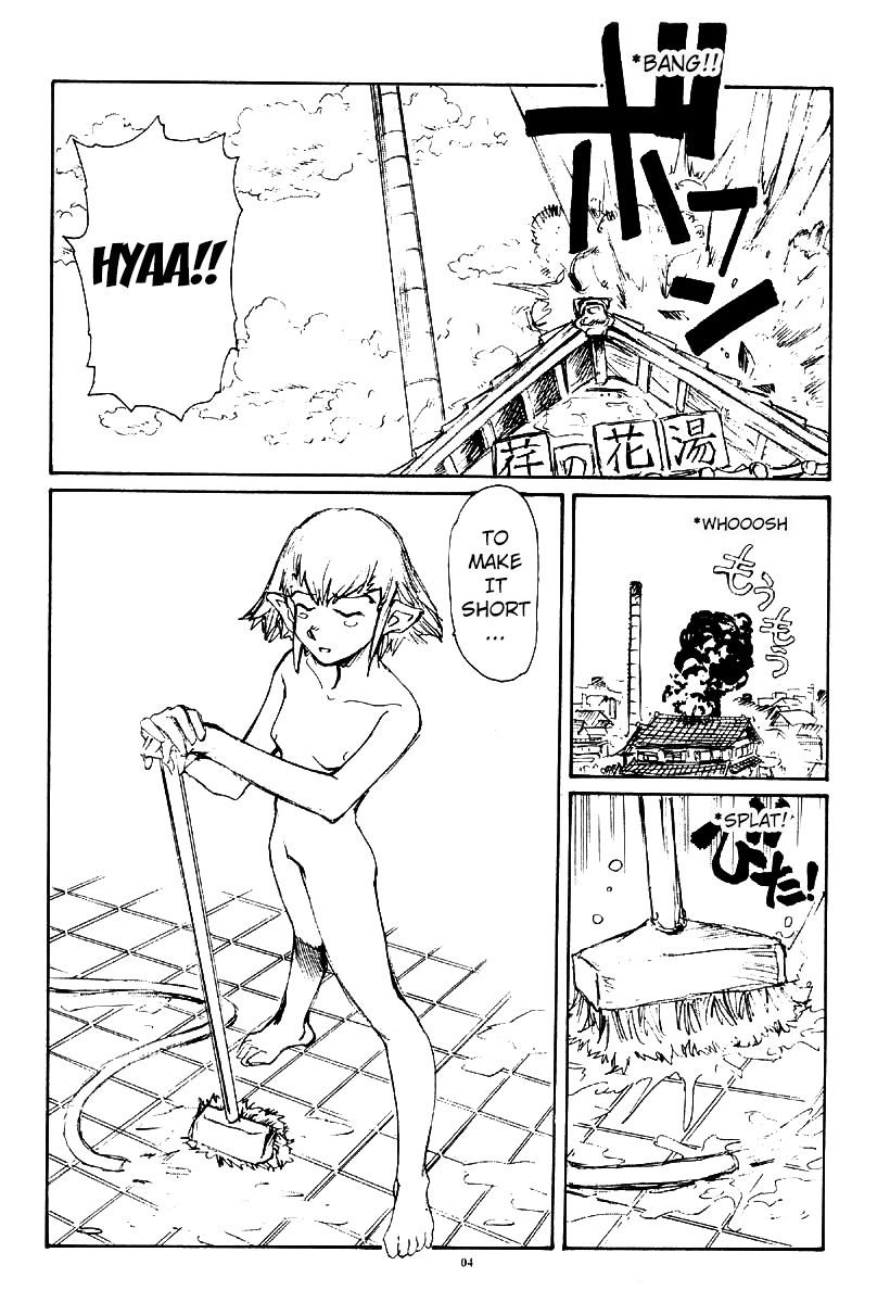 (C60) [沖縄体液軍人会 (安永航一郎)] 西瓜は皮が透けるまで (Niea_7) [英訳]