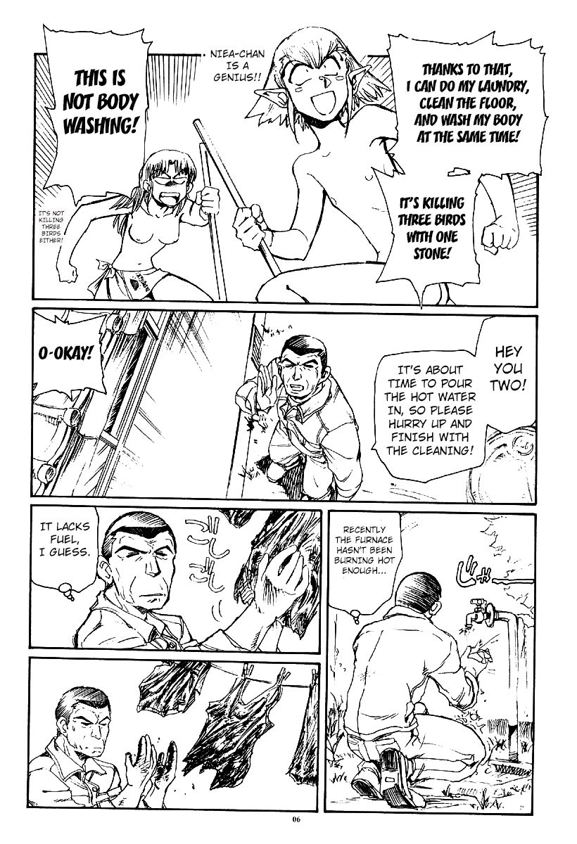 (C60) [沖縄体液軍人会 (安永航一郎)] 西瓜は皮が透けるまで (Niea_7) [英訳]