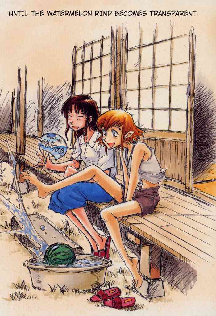 (C60) [沖縄体液軍人会 (安永航一郎)] 西瓜は皮が透けるまで (Niea_7) [英訳]