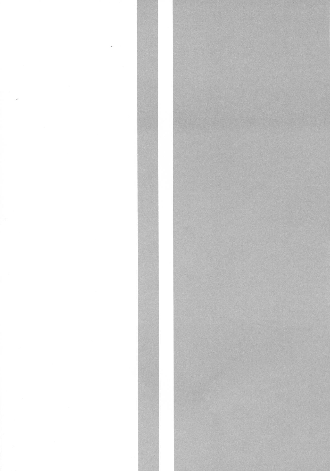 (C93) [かつぎ屋 (紫苑かつぎ)] 眠らない獣たち (PSYCHO-PASS サイコパス)