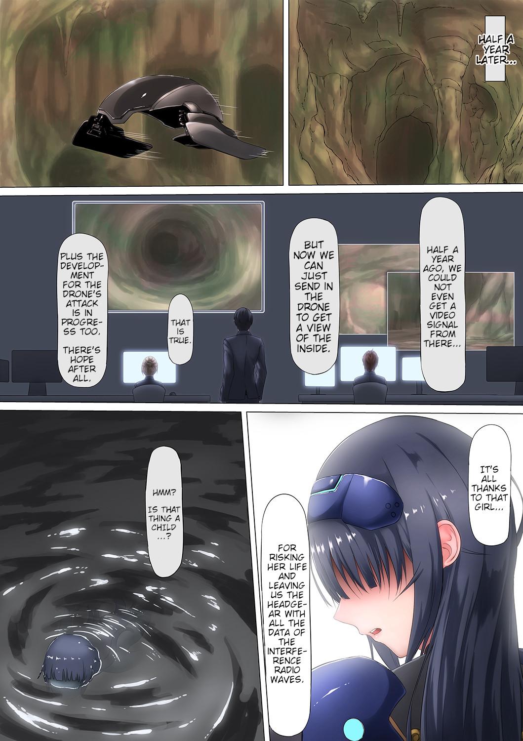 [ばっくゆあらっく (mogO-721)] ピチスー娘触手姦 [英訳]