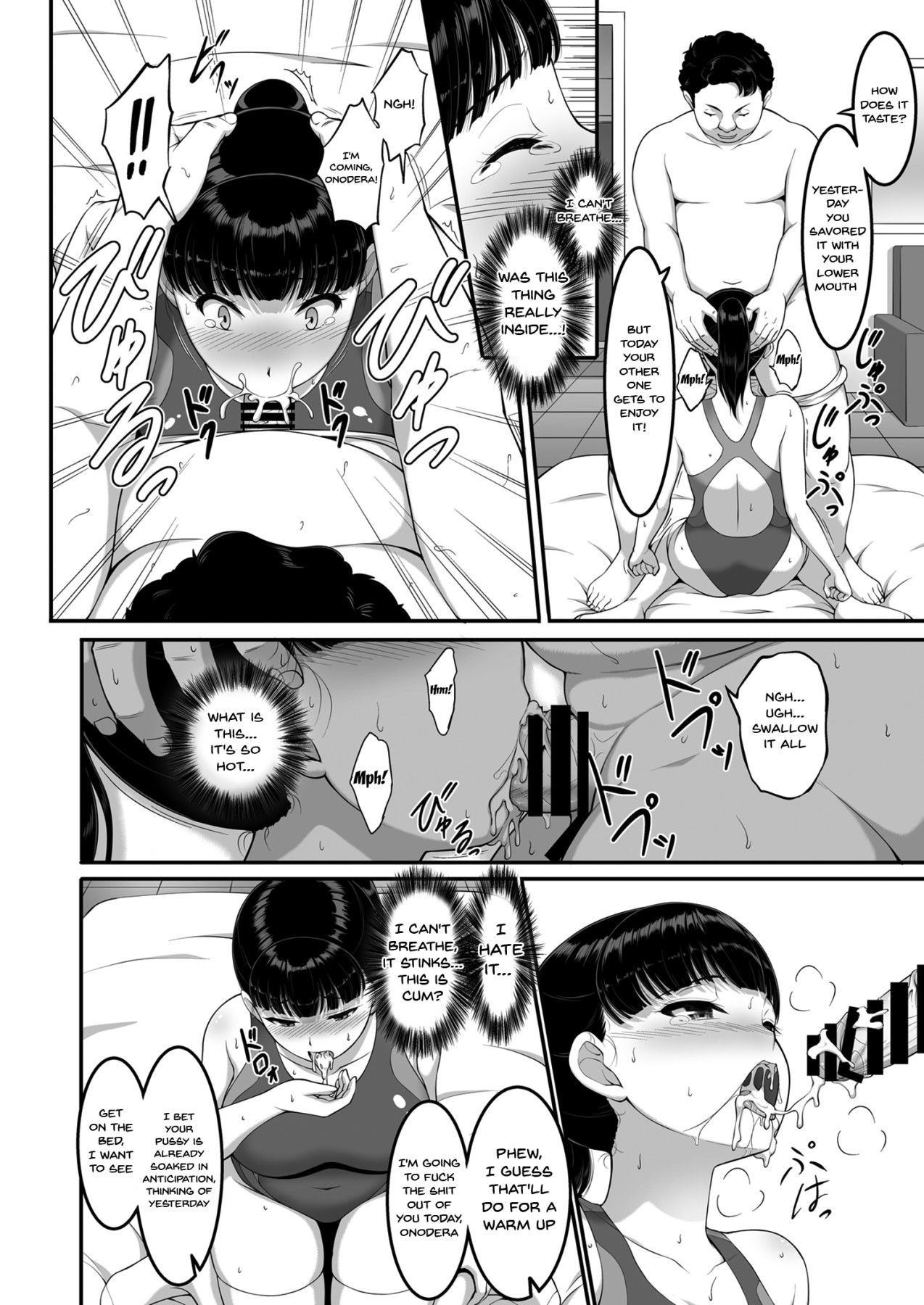 [A-Lucky☆村重の乱 (アラーキー村重)] 女子バレー部JK、寝取られる。 [英訳] [DL版]