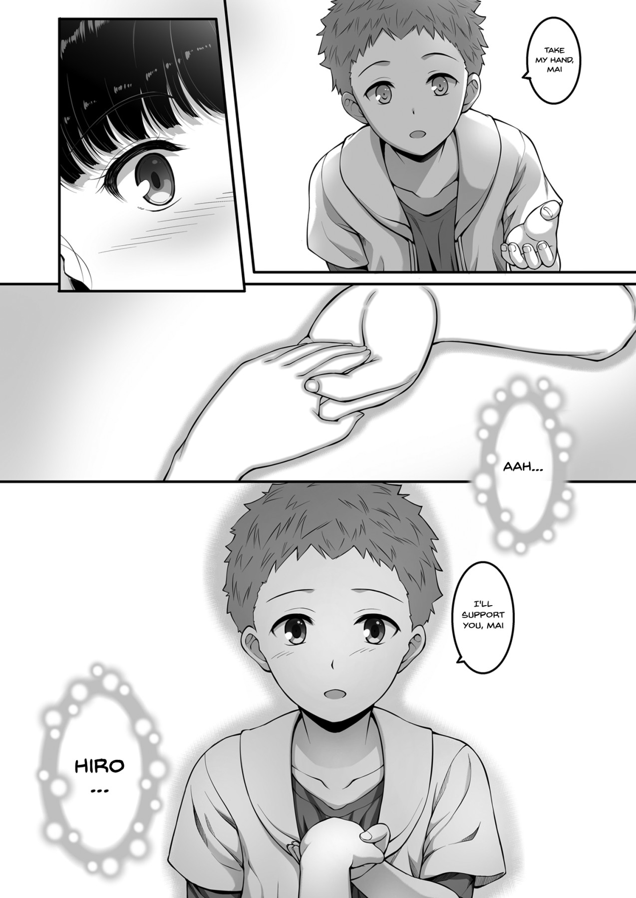 [A-Lucky☆村重の乱 (アラーキー村重)] 女子バレー部JK、寝取られる。 [英訳] [DL版]