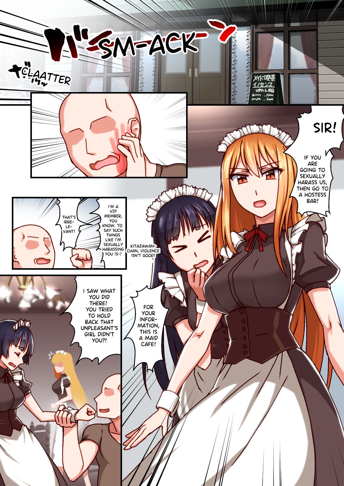 [禁煙草] 本格メイド喫茶 催眠VIPルーム [英訳]