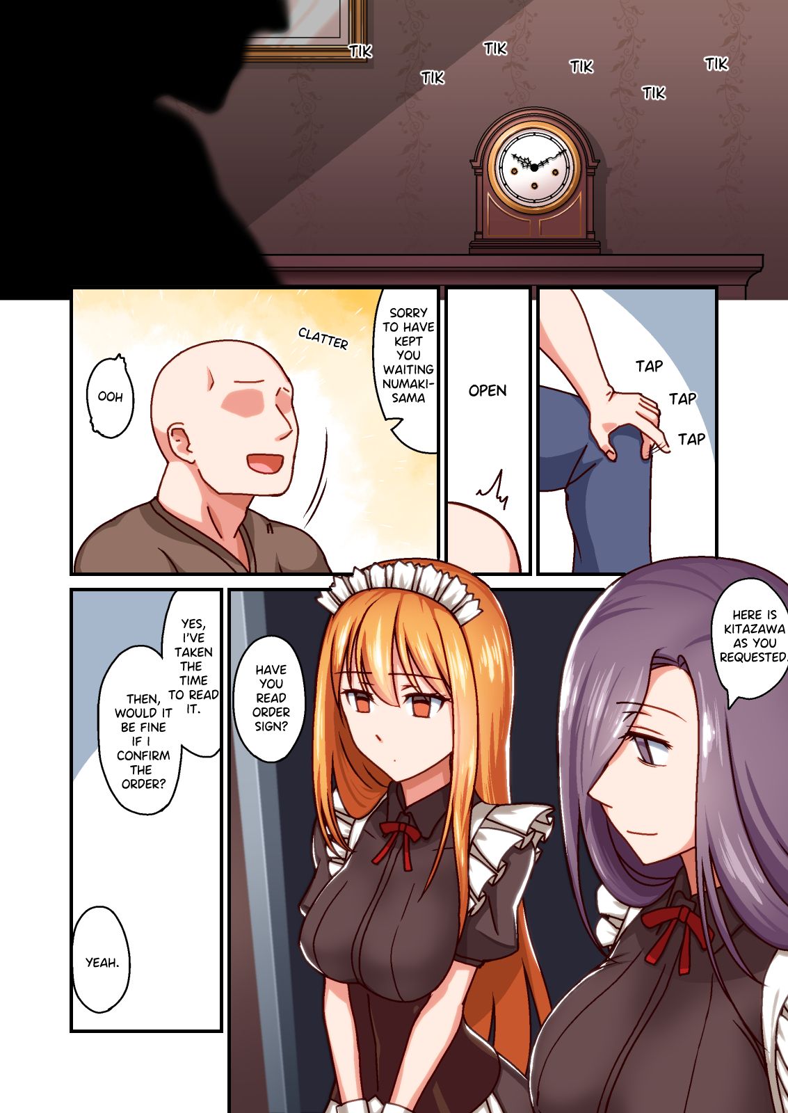 [禁煙草] 本格メイド喫茶 催眠VIPルーム [英訳]
