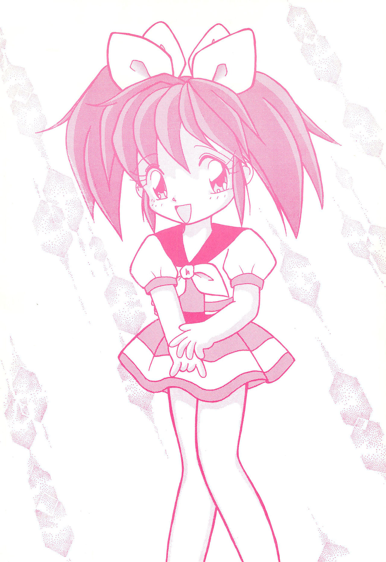 [情け無用ファイアー (うイろう)] えむふぁいう゛ (花の魔法使いマリーベル)