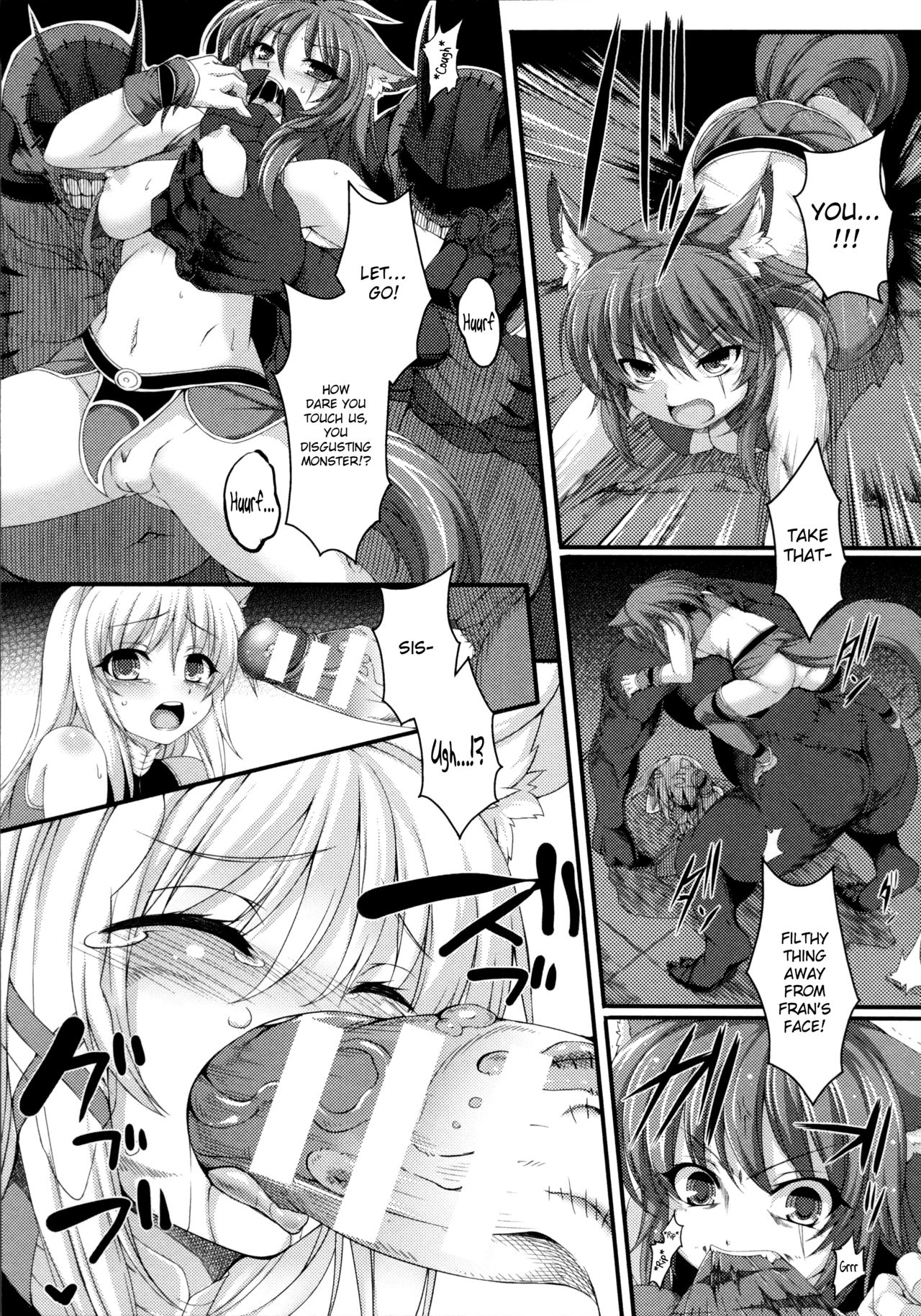 [宇行日和] Cradle to Grave (愛欲幻想の怪～クトゥルフ・プレグナント～) [英訳]