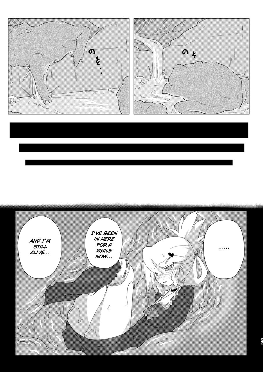 [遮断活動 (給水係)] 修整:遮断 (CrackleCradle) [DL版] [英訳]