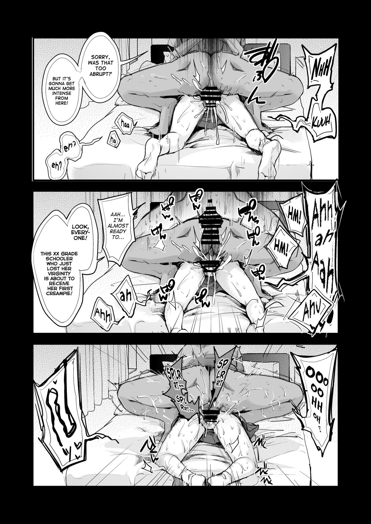 [TWILIGHT DUSK (藍夜)] 同じ塾に通うようになっていい感じになった女の子が講師とハメ撮り決めてた話 [英訳] [DL版]