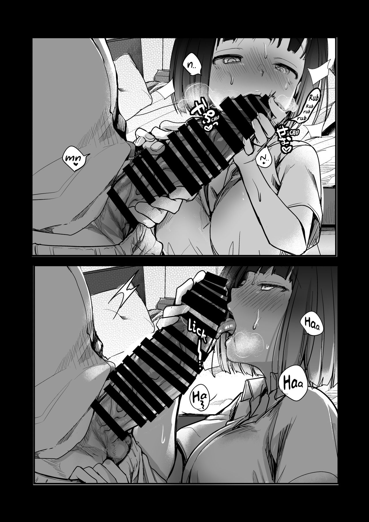 [TWILIGHT DUSK (藍夜)] 同じ塾に通うようになっていい感じになった女の子が講師とハメ撮り決めてた話 [英訳] [DL版]