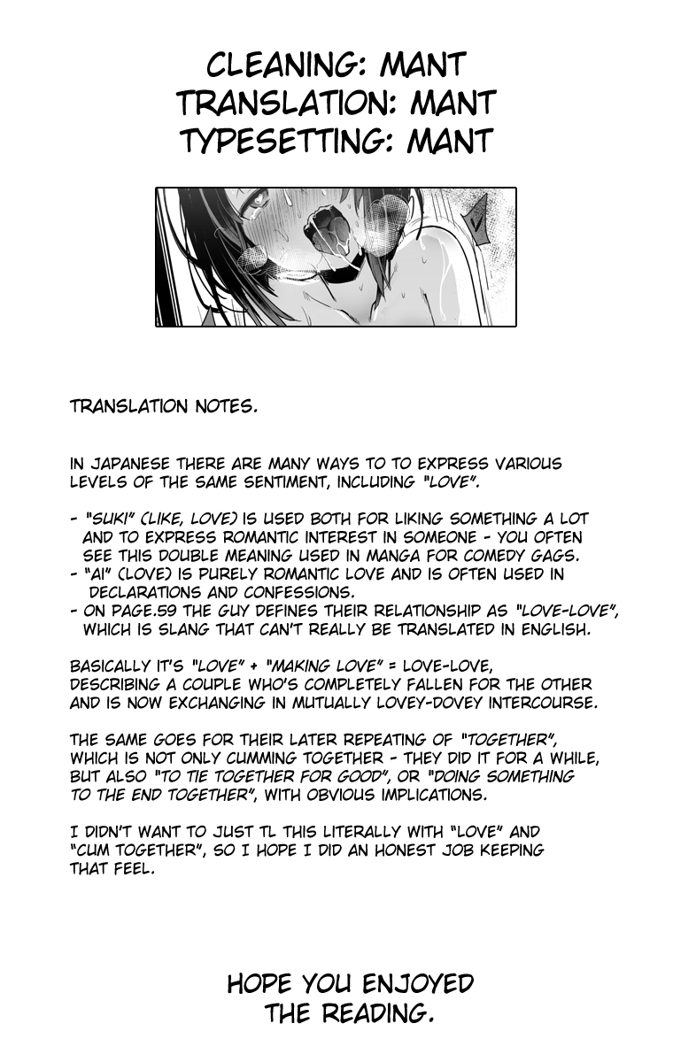 [TWILIGHT DUSK (藍夜)] 同じ塾に通うようになっていい感じになった女の子が講師とハメ撮り決めてた話 [英訳] [DL版]