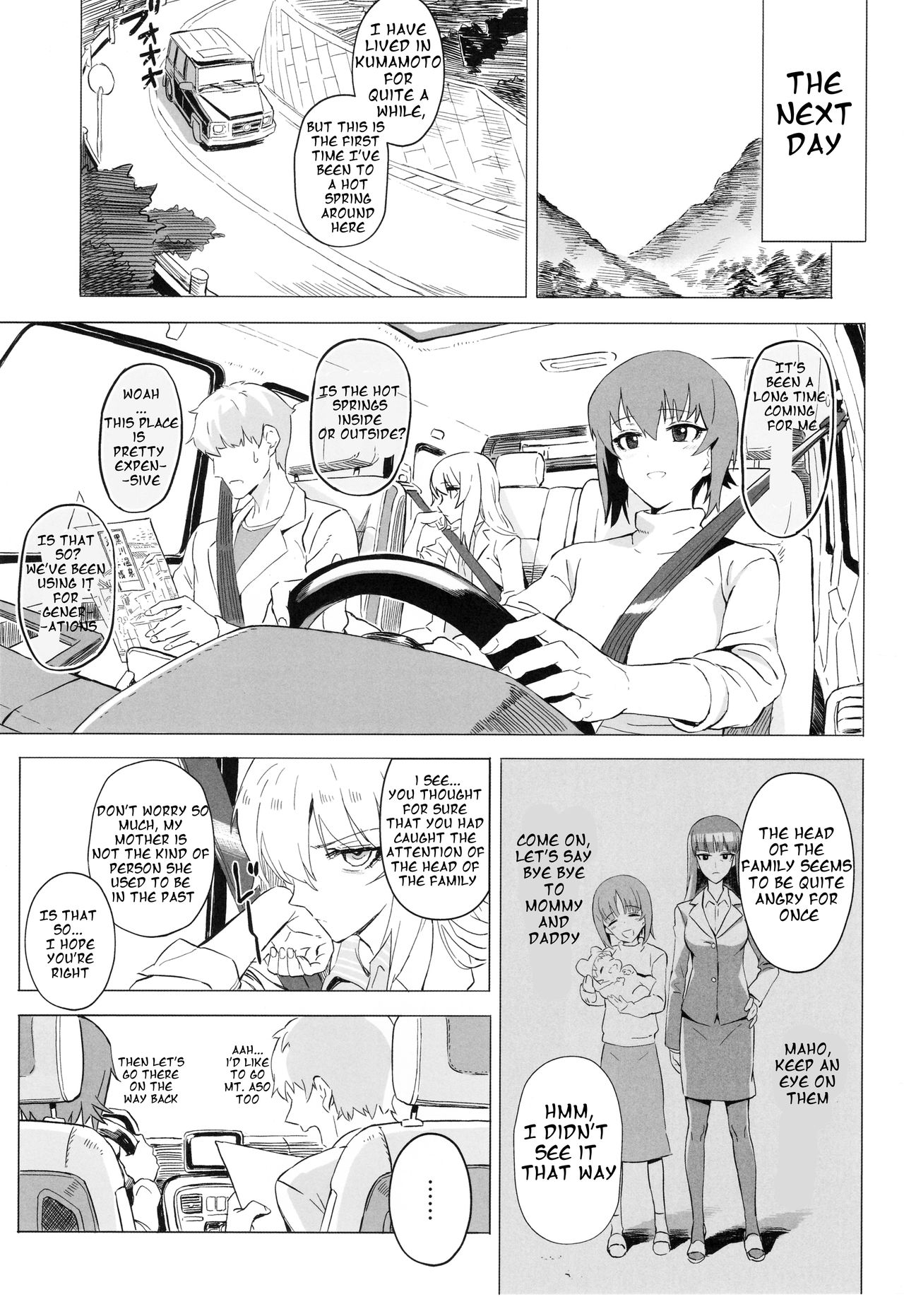 (C94) [SHIOHAMA (反骨max)] ERIKA vol.3 (ガールズ&パンツァー) [英訳]