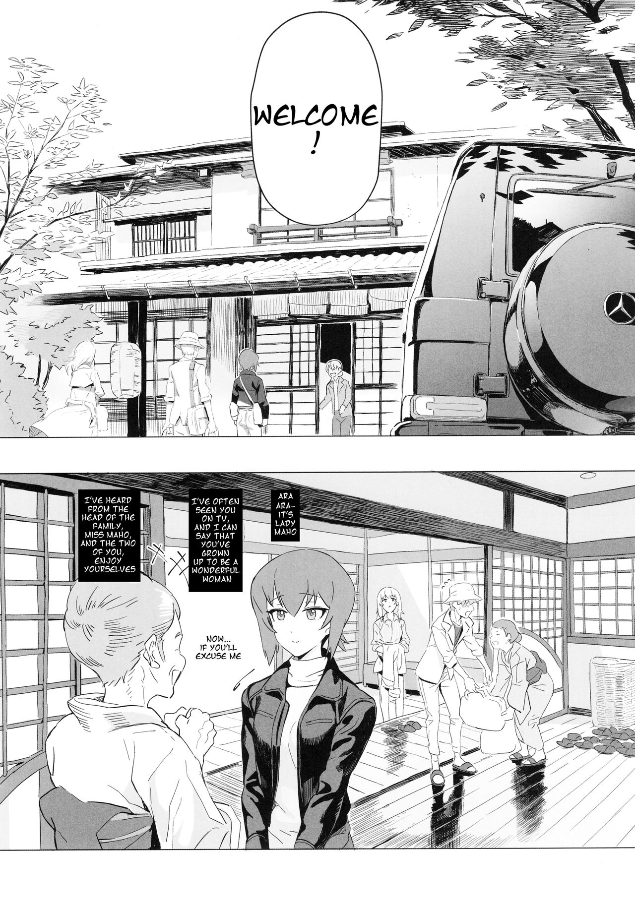 (C94) [SHIOHAMA (反骨max)] ERIKA vol.3 (ガールズ&パンツァー) [英訳]