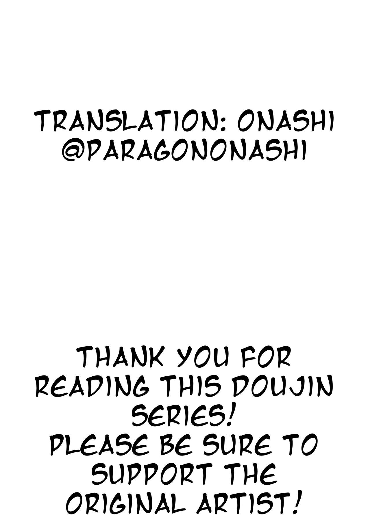 (C94) [SHIOHAMA (反骨max)] ERIKA vol.3 (ガールズ&パンツァー) [英訳]