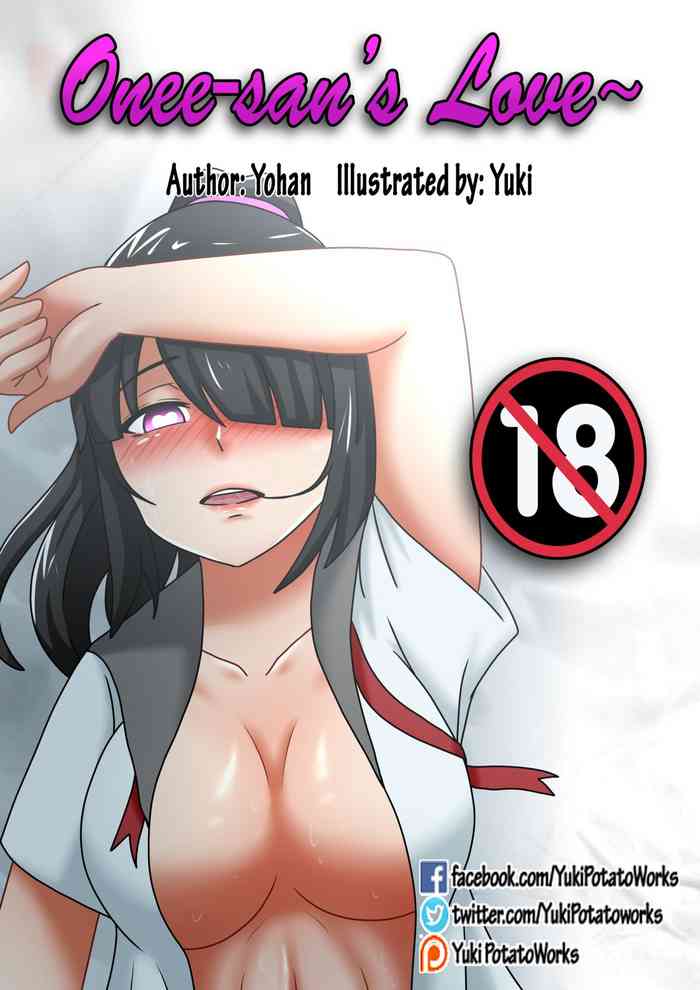 Onee-san's Love Ep.3 [Colored]