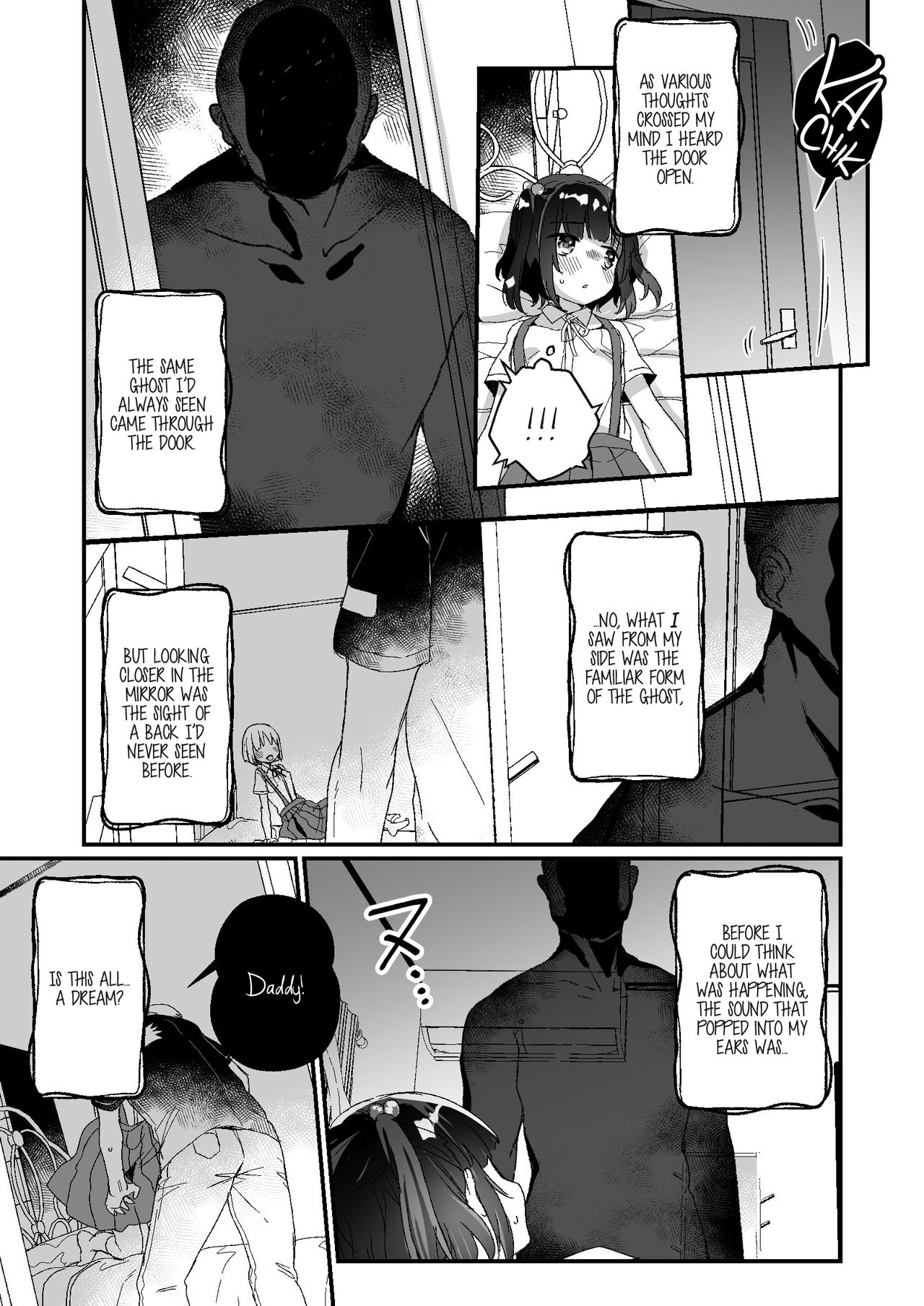 [天気輪 (甘露アメ)] うちには幽霊さんがいます よこれんぼ編 [英訳] [DL版]
