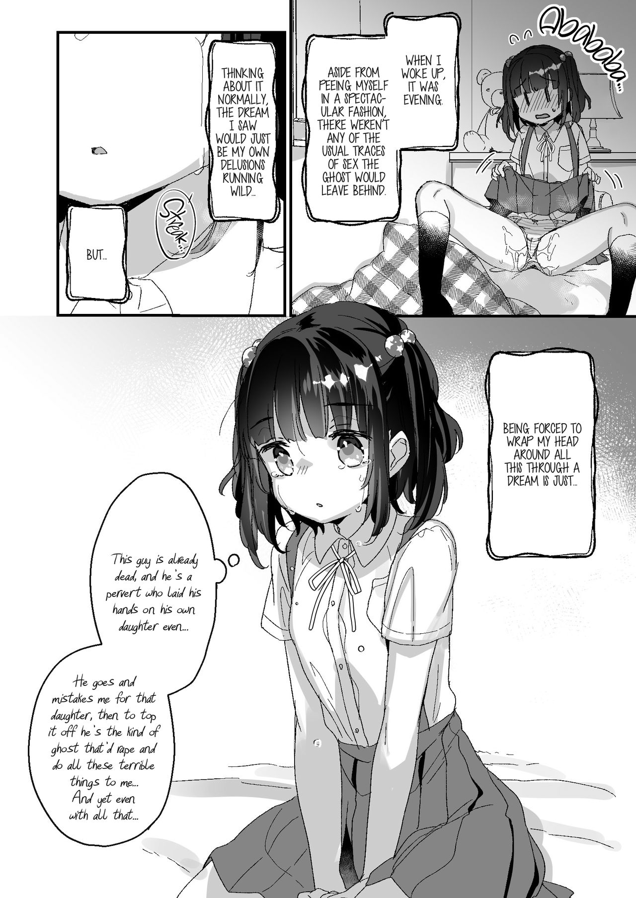 [天気輪 (甘露アメ)] うちには幽霊さんがいます よこれんぼ編 [英訳] [DL版]