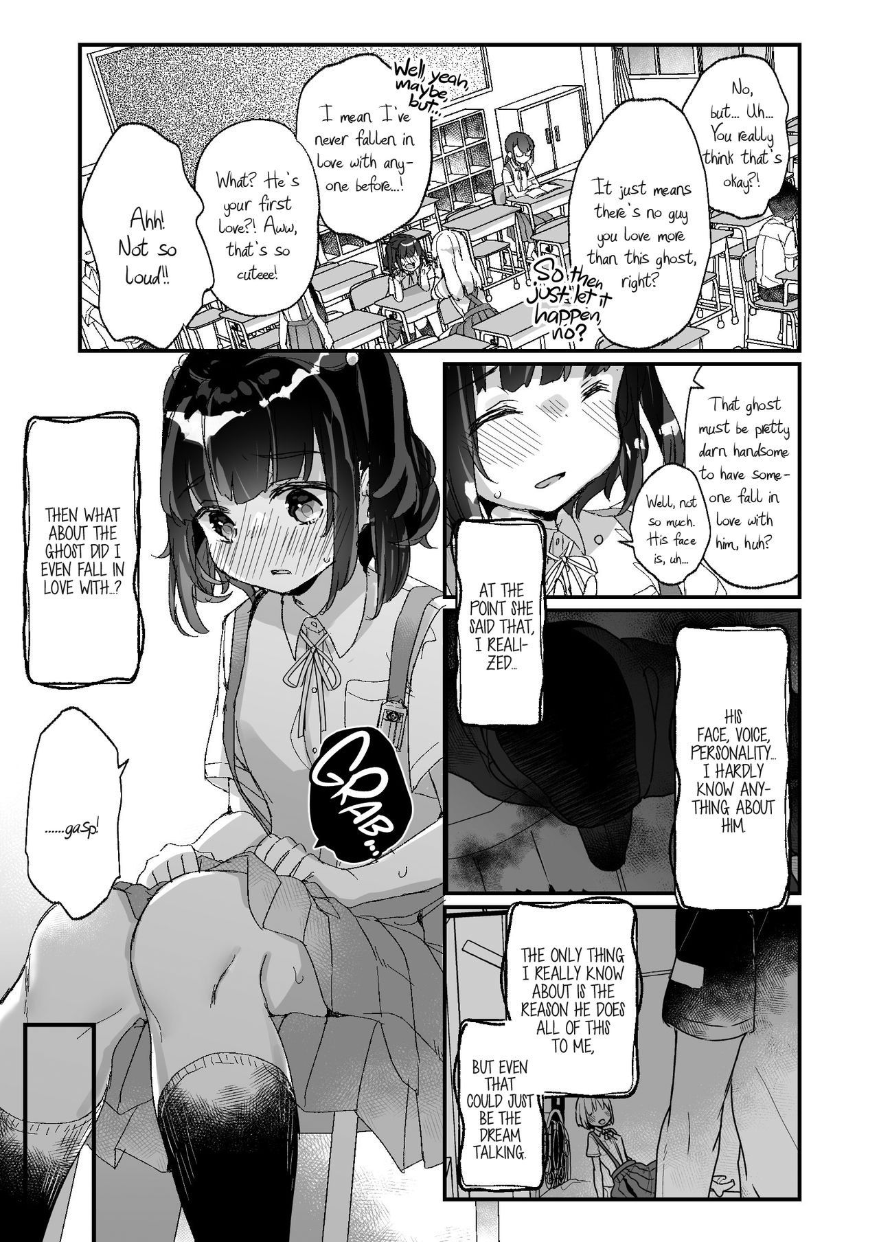 [天気輪 (甘露アメ)] うちには幽霊さんがいます よこれんぼ編 [英訳] [DL版]