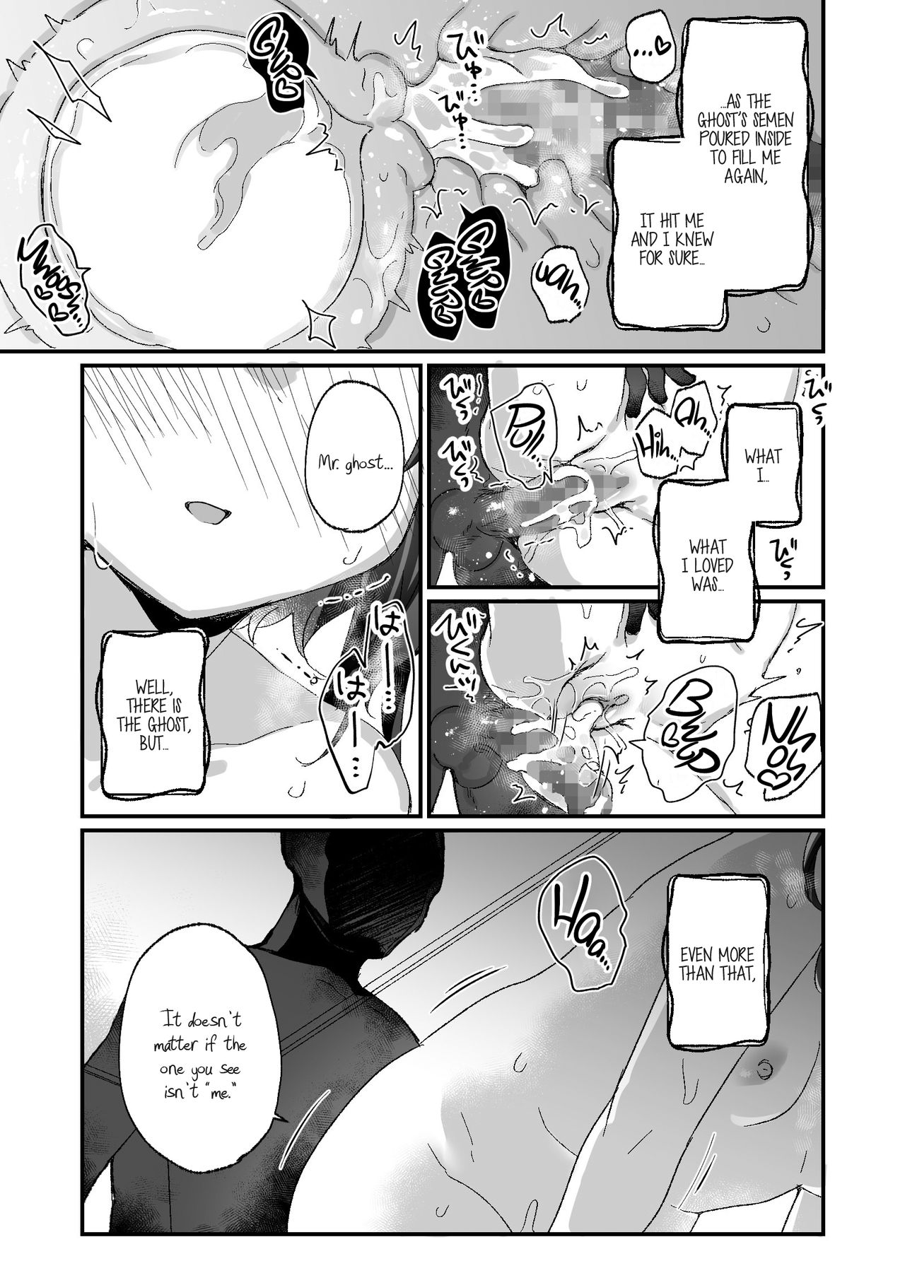 [天気輪 (甘露アメ)] うちには幽霊さんがいます よこれんぼ編 [英訳] [DL版]