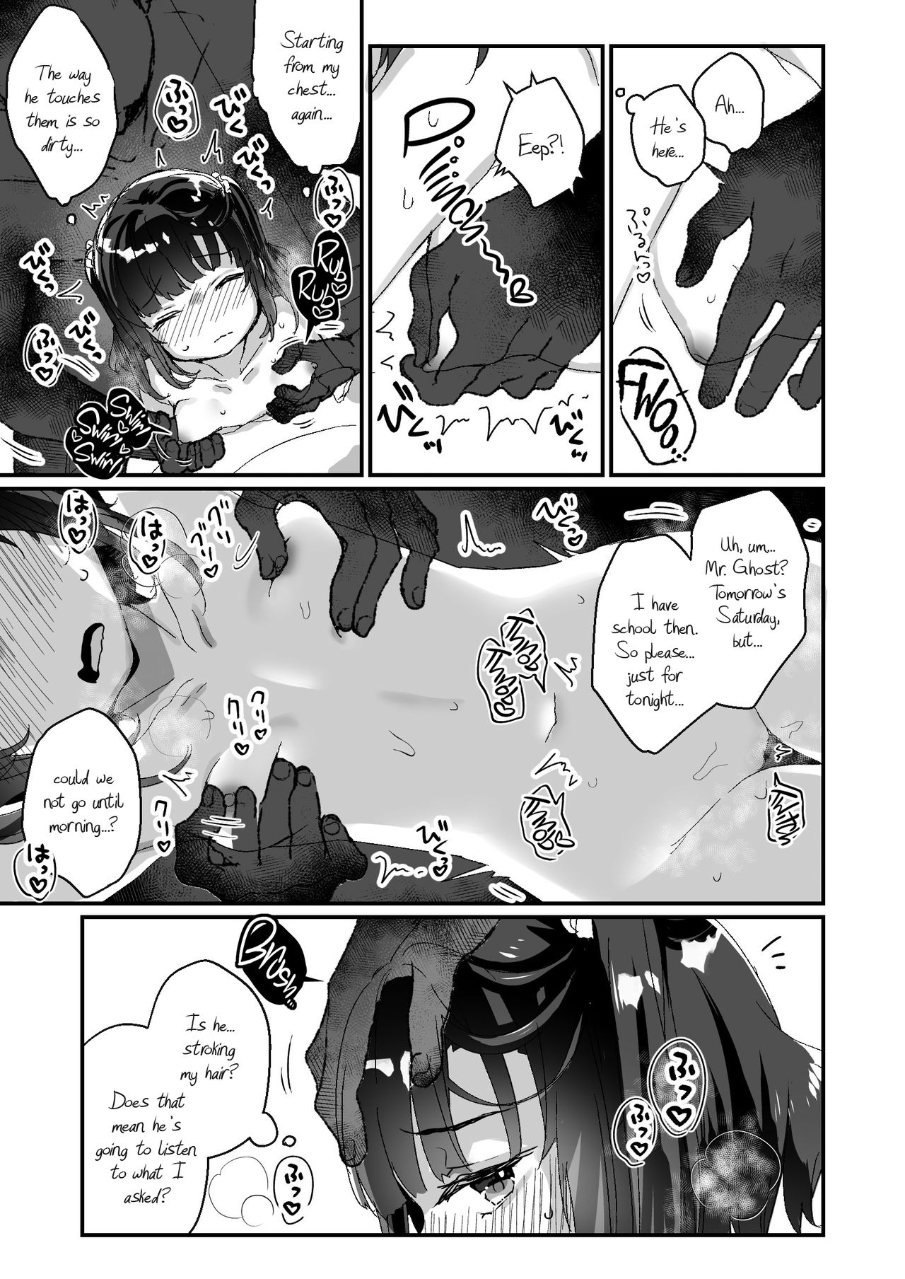 [天気輪 (甘露アメ)] うちには幽霊さんがいます よこれんぼ編 [英訳] [DL版]