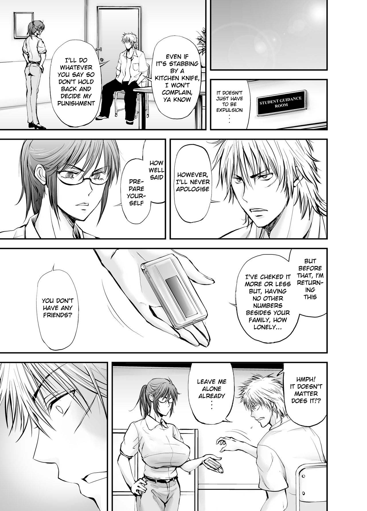 [dark†zone] 寝取られ女教師・冴子 ～真実の愛～ [英訳]