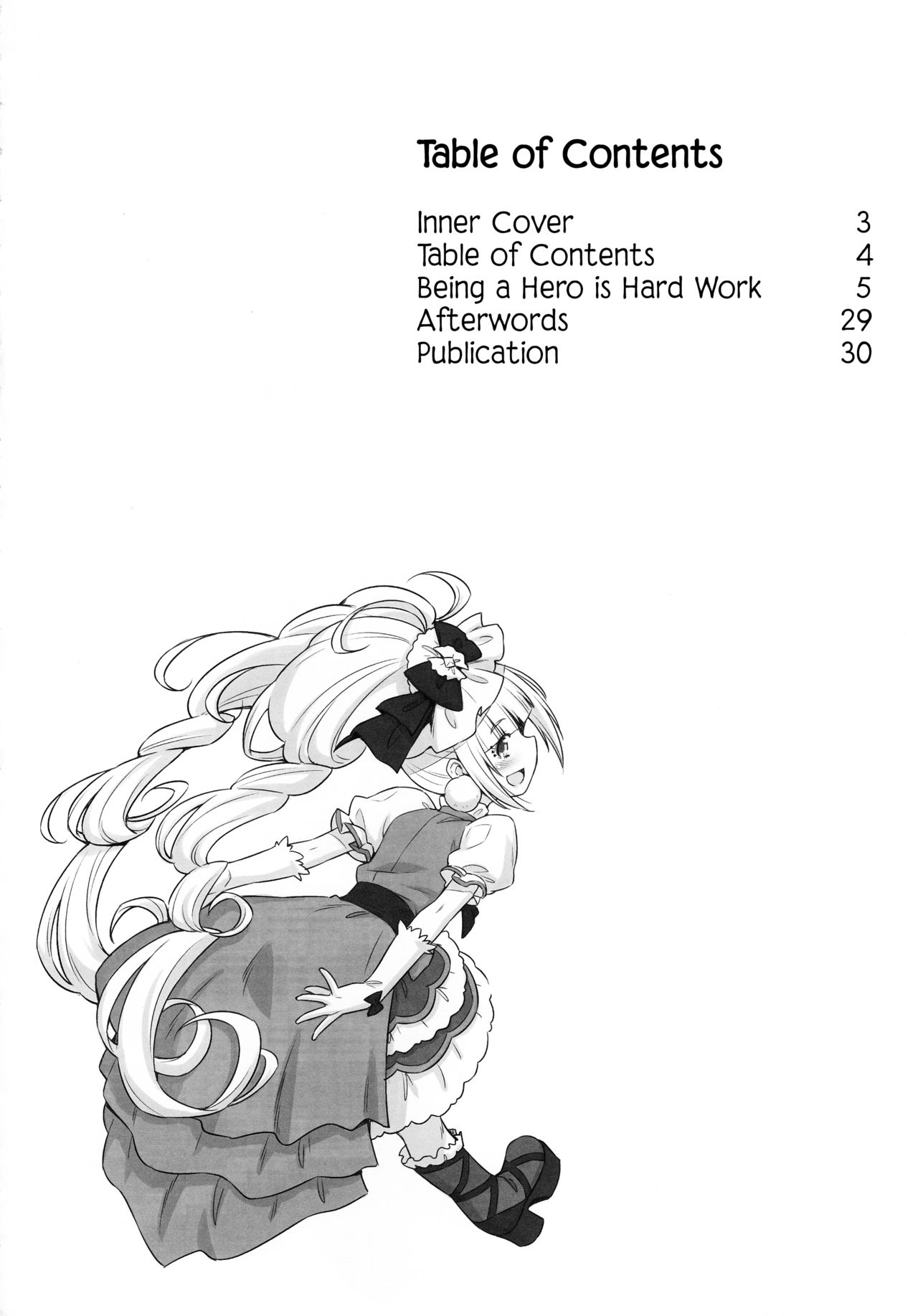 (C95) [ACID EATERS (和馬村政)] ヒーローは大変なのです。 (HUGっと!プリキュア) [英訳]