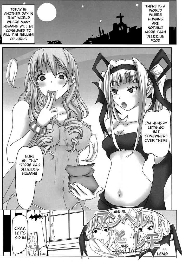 (C90) [まるのまれ (よろず)] ぴゅあのみ！祭(fes) AMA 原稿 [英訳] [ページ欠落]