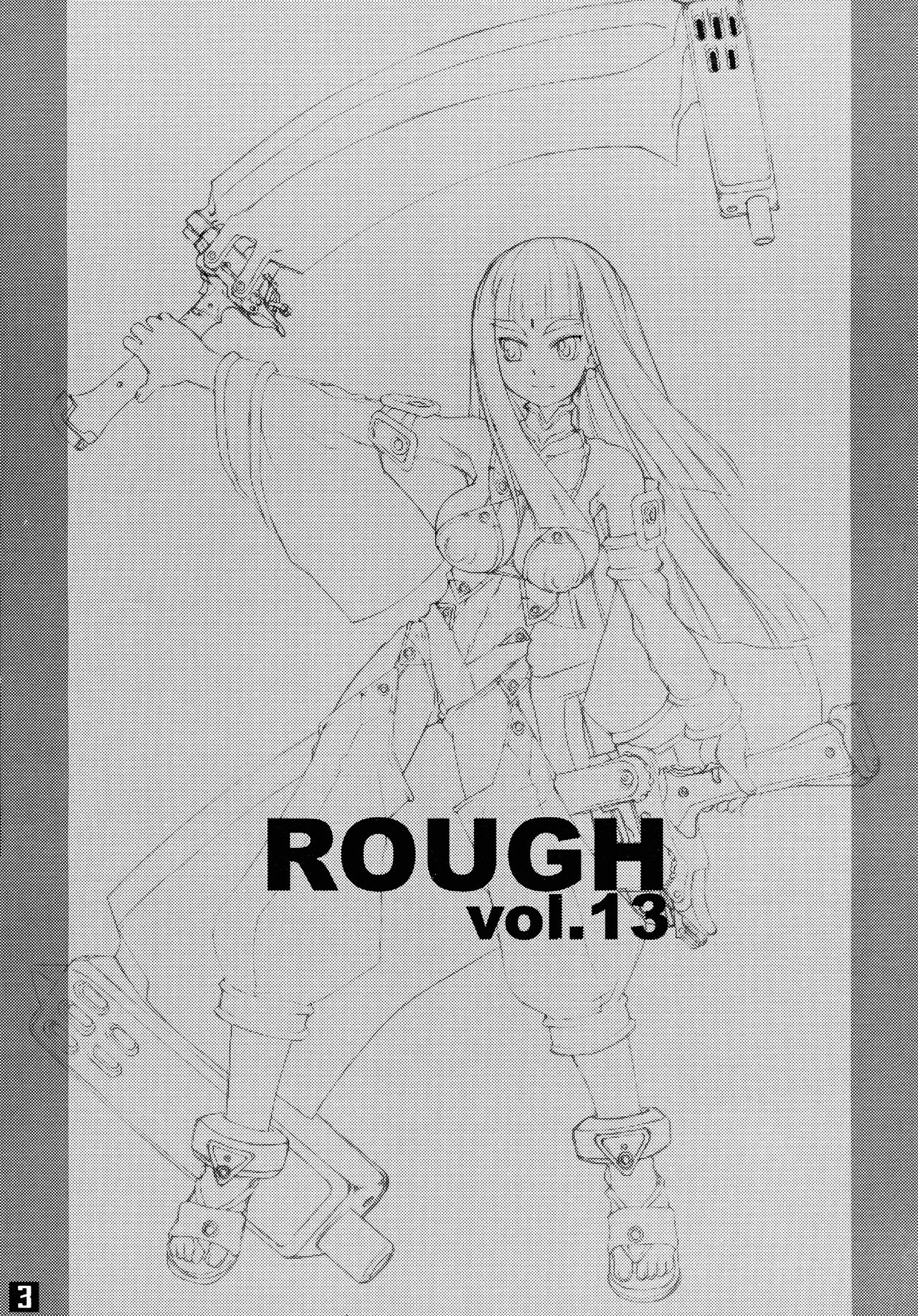 (C61) [猫屋懐月堂 (T.K-1)] ROUGH vol.13 (サモンナイト)