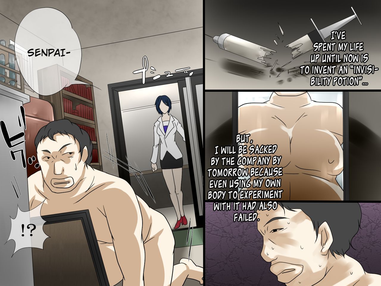 [ＤＬメイト (イスミノアル)] 存在がなくなる薬～どんなことしても誰もあなたの存在に気が付かないとしたら…。あなたは何をしますか? [英訳]