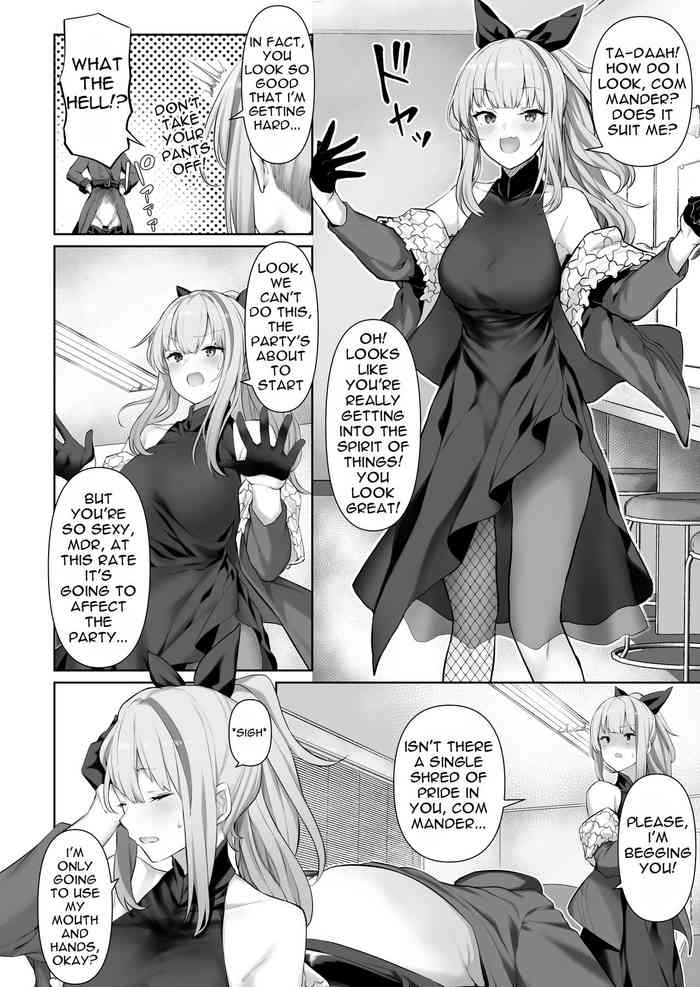 [鳶村] MDR (少女前線) [英訳]