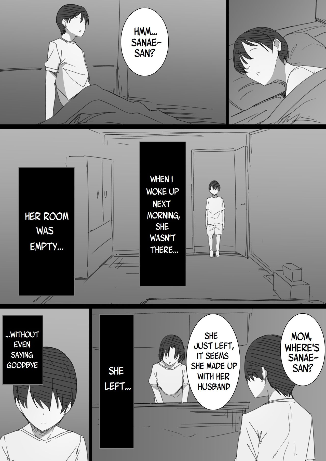 [はりぽてと] 初恋の叔母さんが家出してきましたっ！ [英訳]